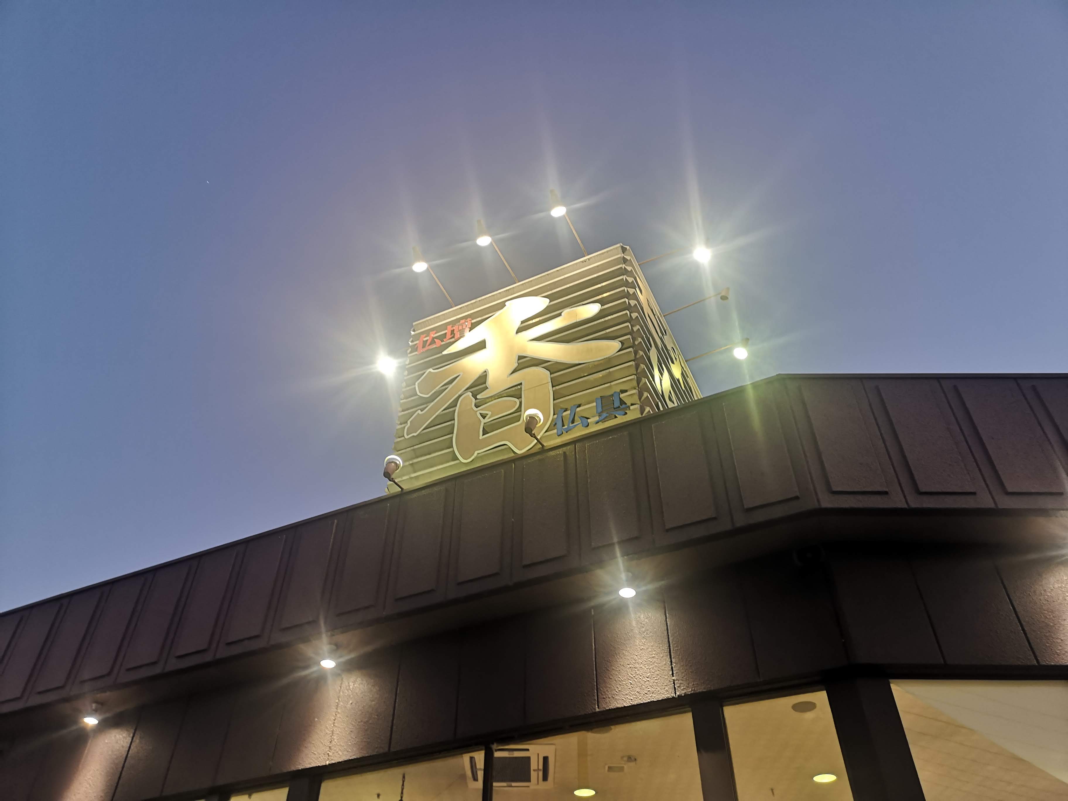 マーキングフィルム