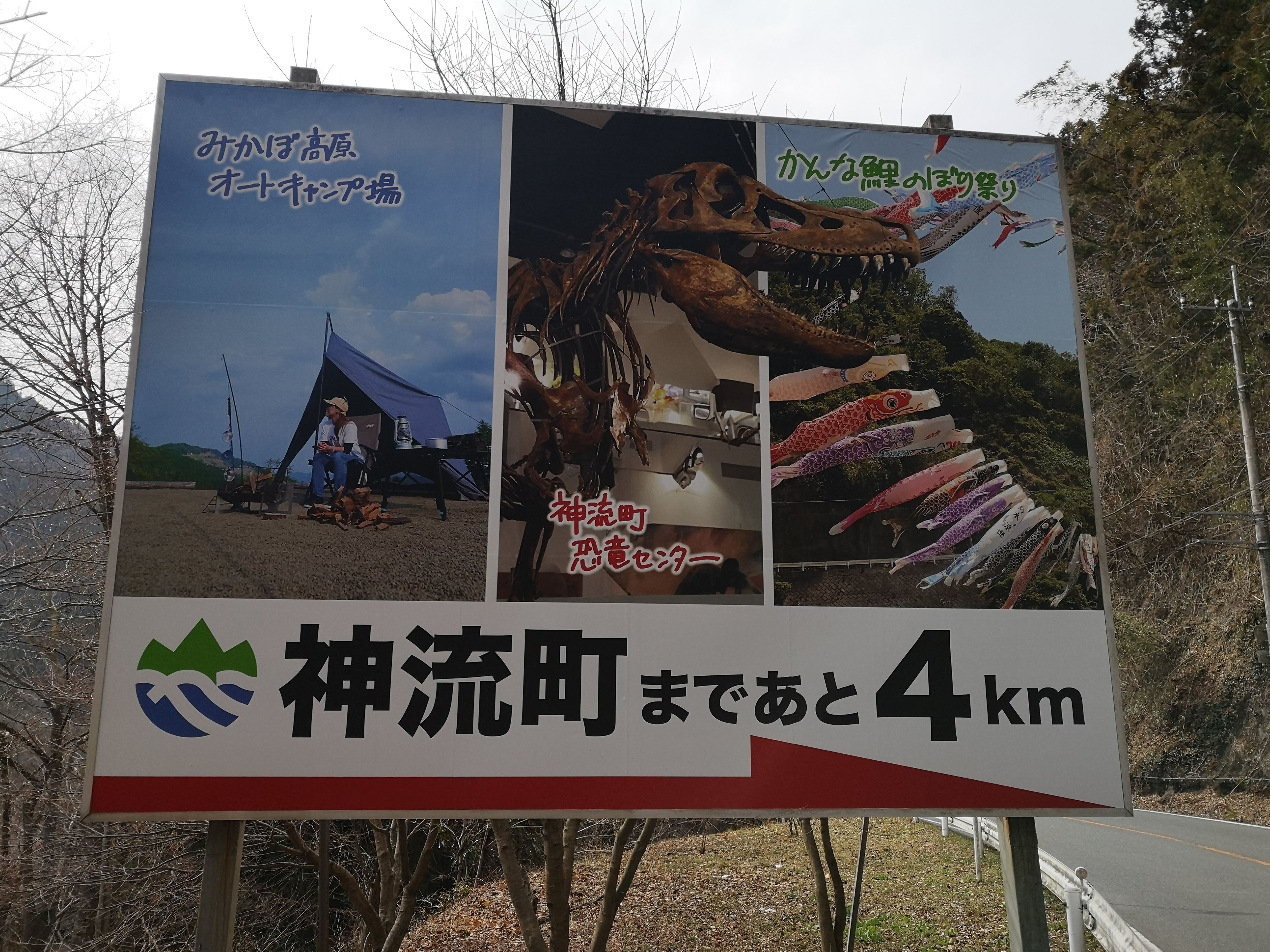 インクジェット