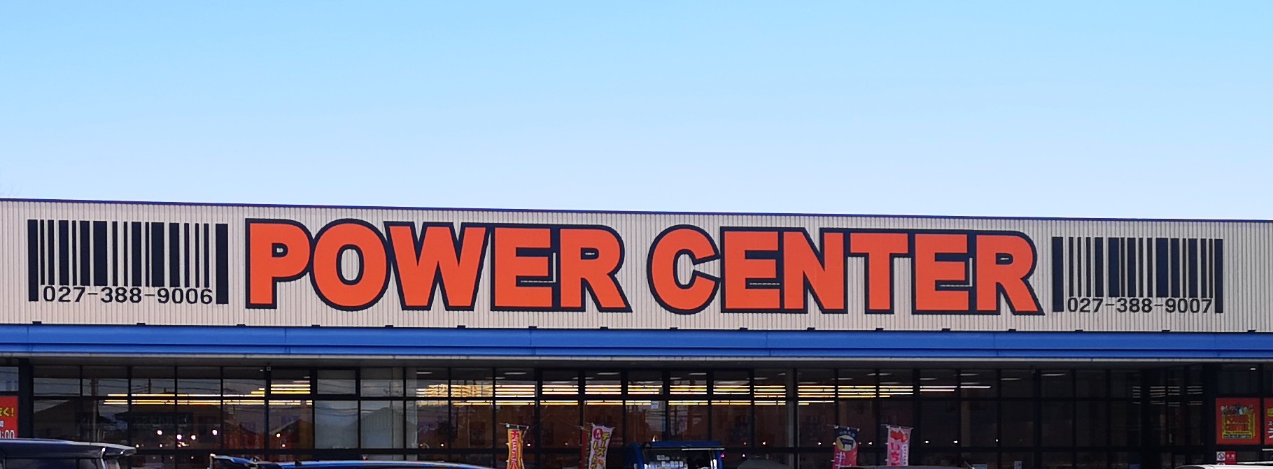 マーキングフィルム